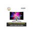 TFX32U06V 400nit HDR 1500R 커브드 모니터 무결점