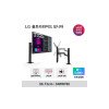 LG모니터 34WN780 34인치 WQHD 3세대스탠드 360모니터 스피커내장