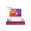 LG그램 17ZD90RU-GX56K 129만특가 인텔i5 초고해상도 대화면 대학생 직장인 업무용 휴대용 가벼운 노트북